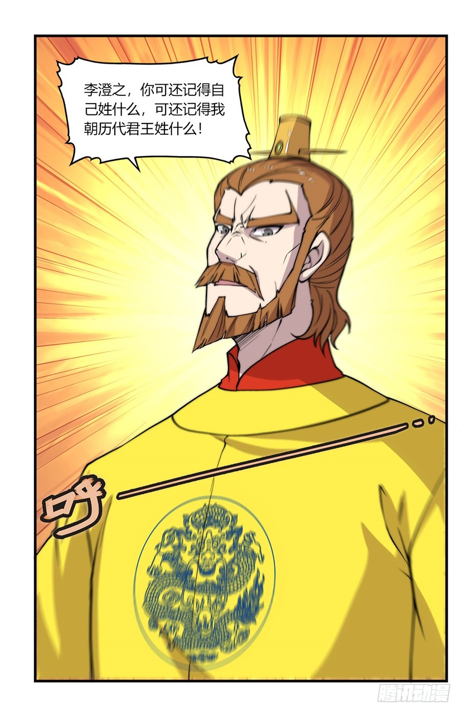 第62回47