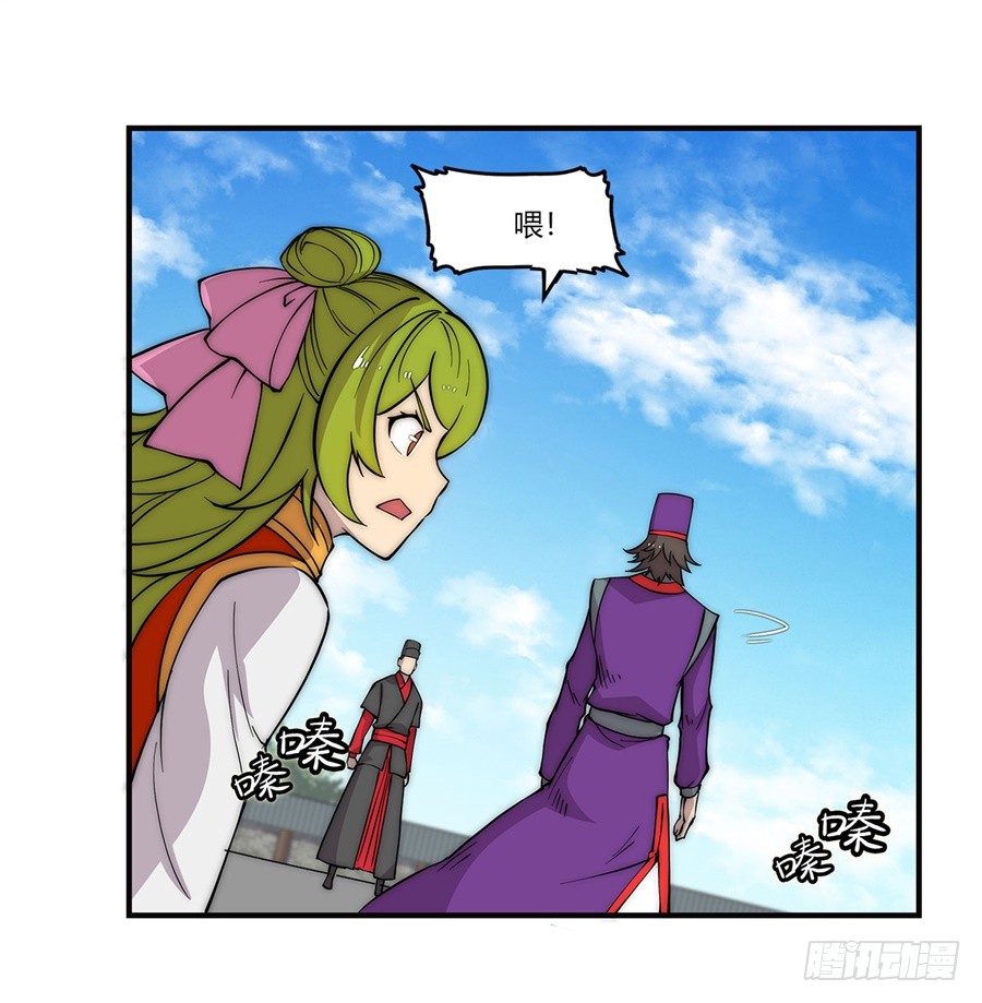 第54回19