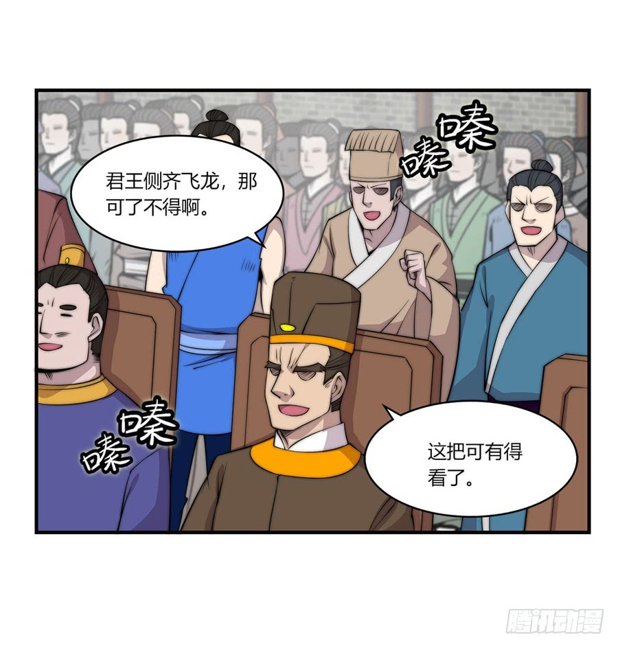 第53回33