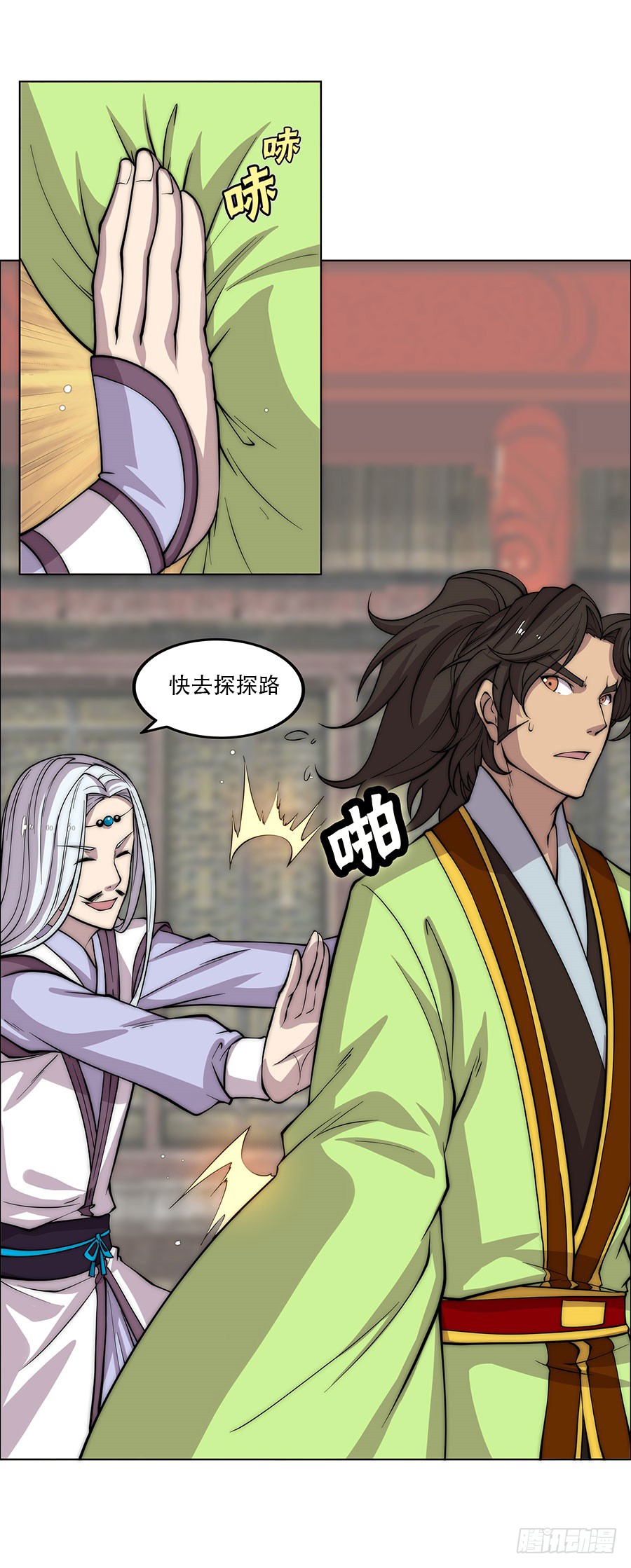 第74回33