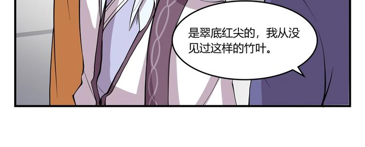 第17回135
