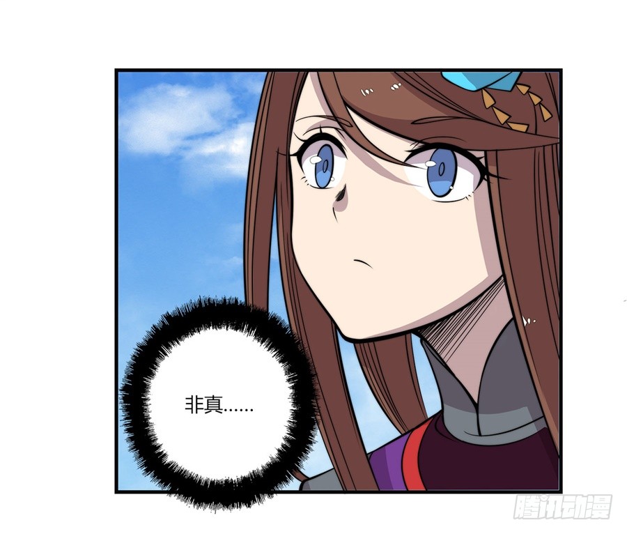 第70回21