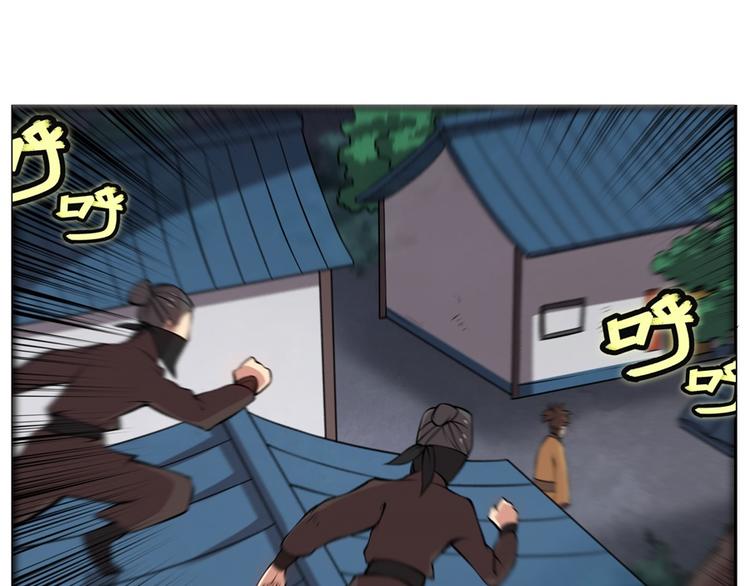 第18回108