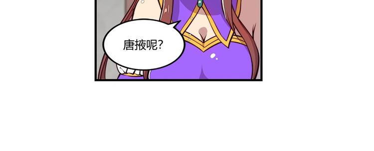 第15回96