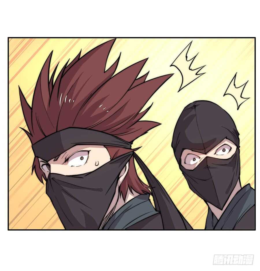 第36话52