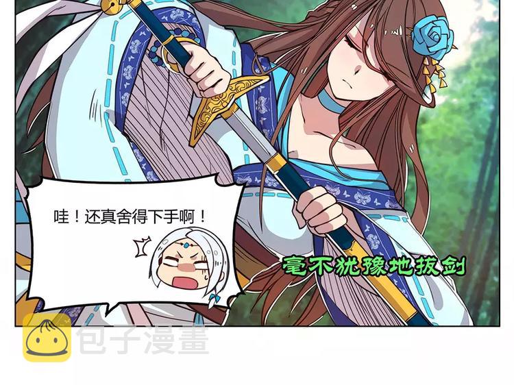 第1回84