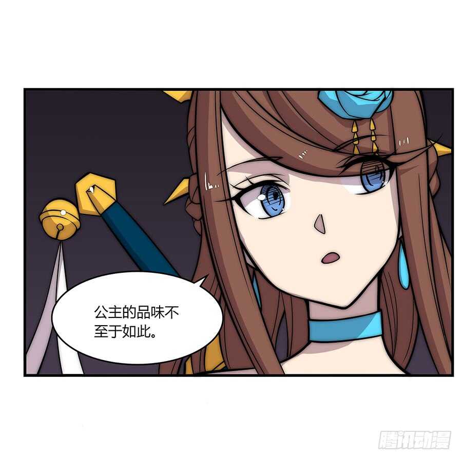 第77回22