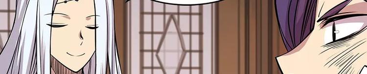 第8回84