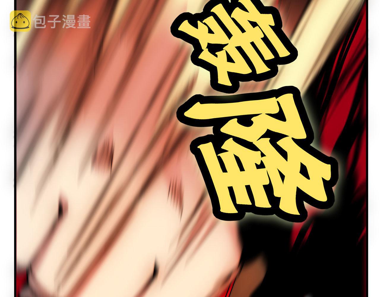 第28话79