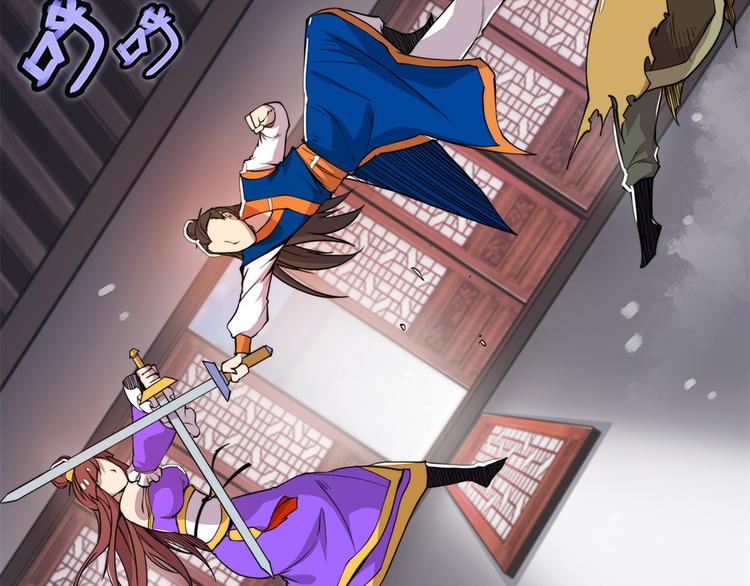 第22回77