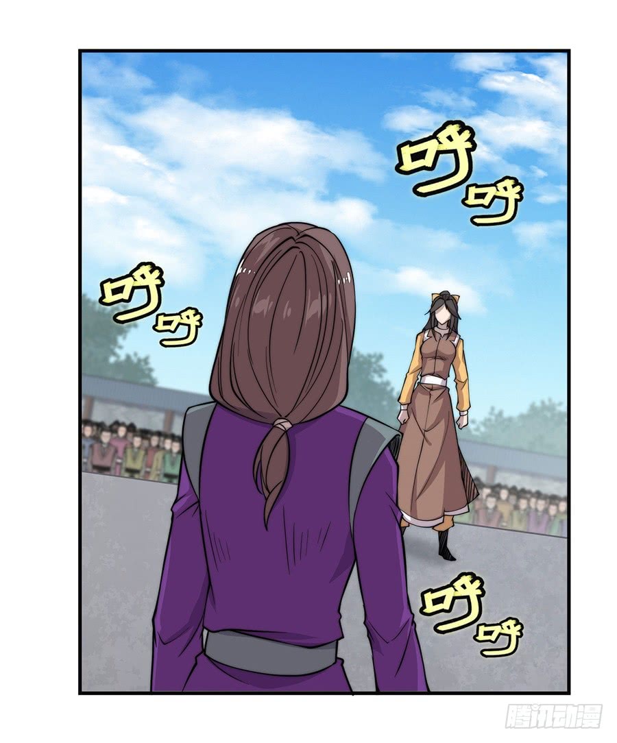 第59回17