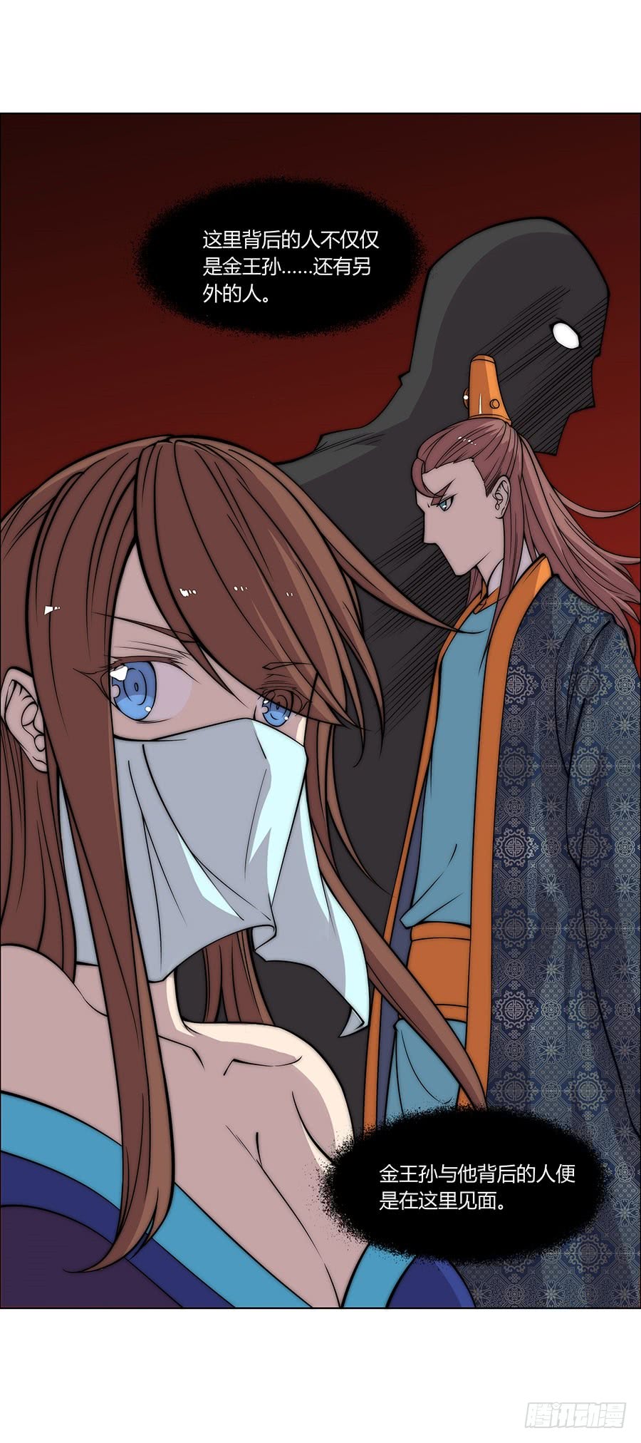 第74回48