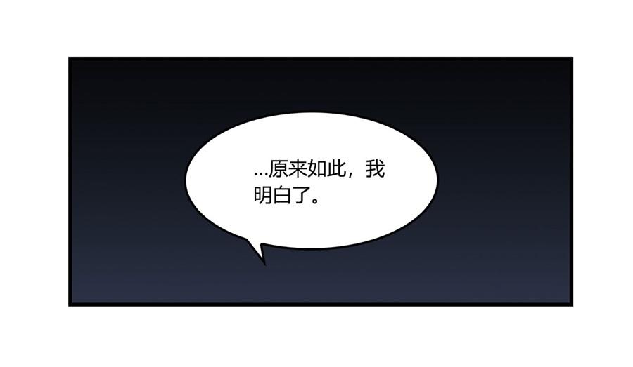 第33话39