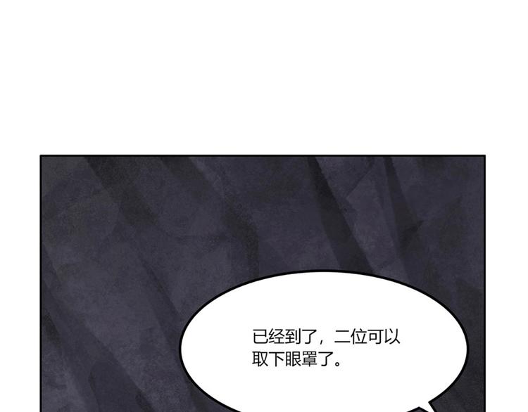 第98话92