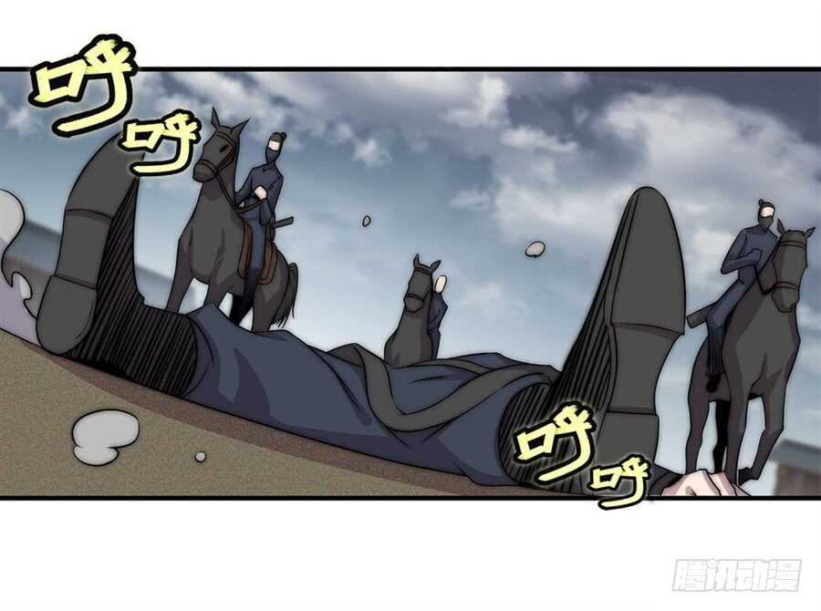 第92话1