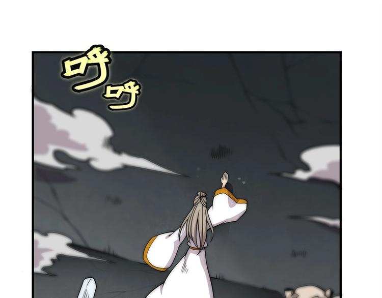 第96话58