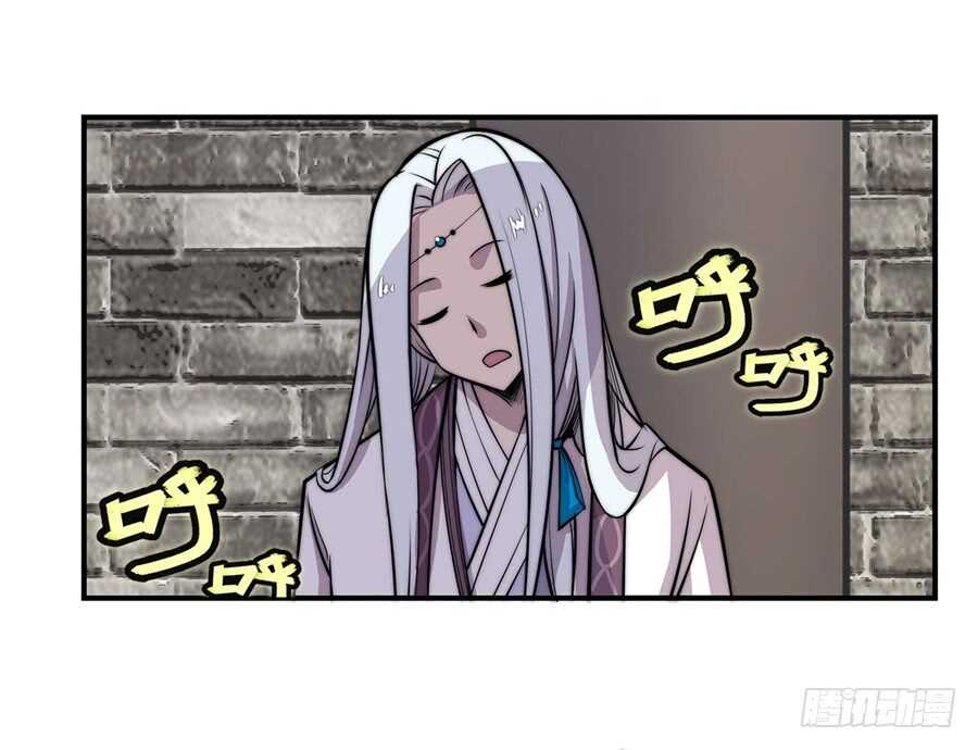第39话15