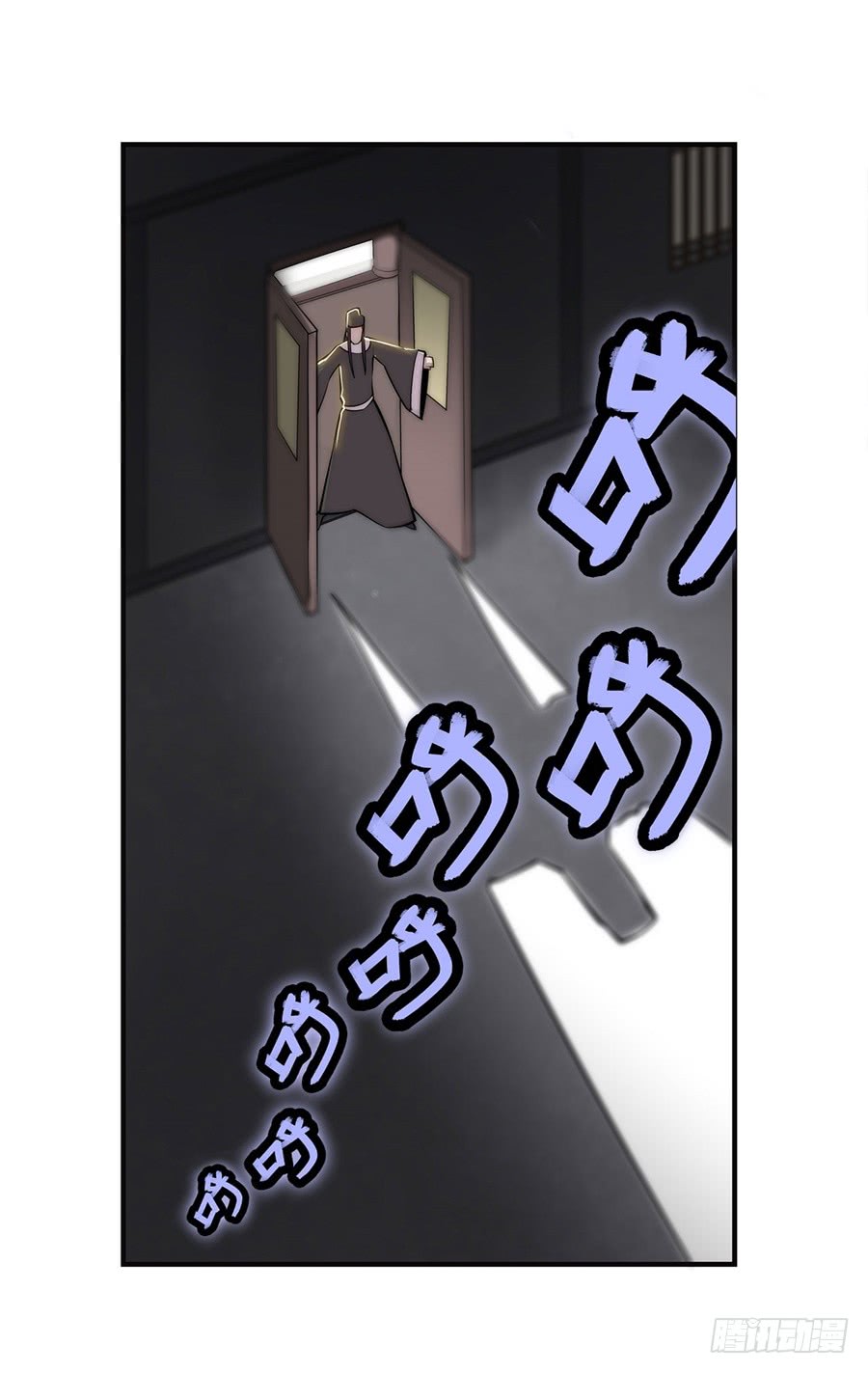 第66回8