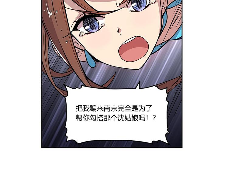 第9回92