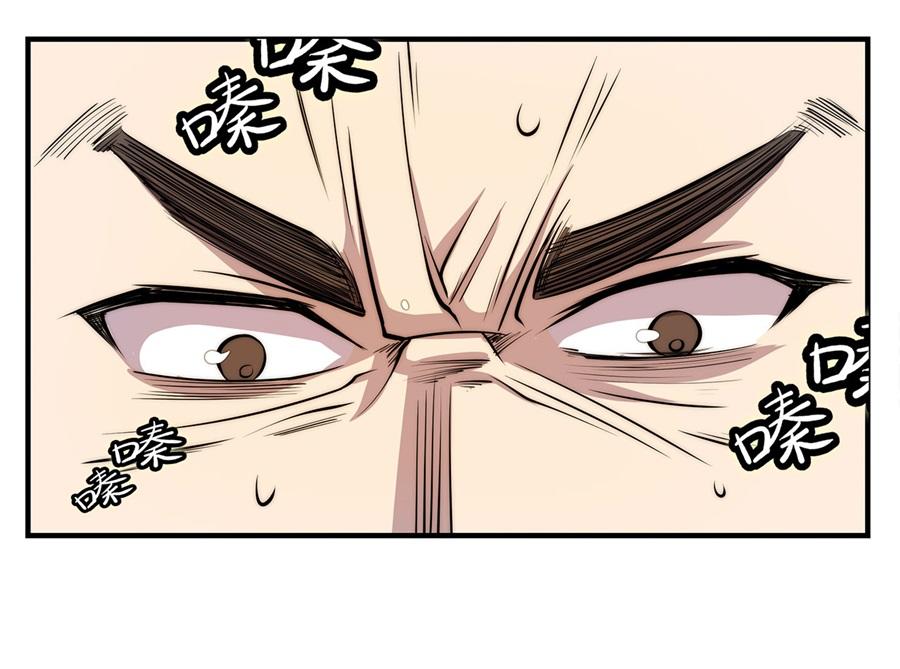 第33话47
