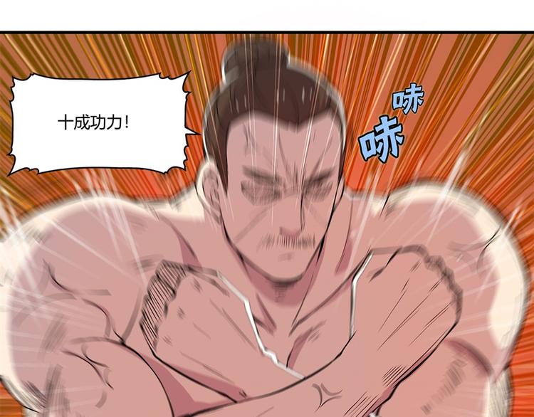 第25回157