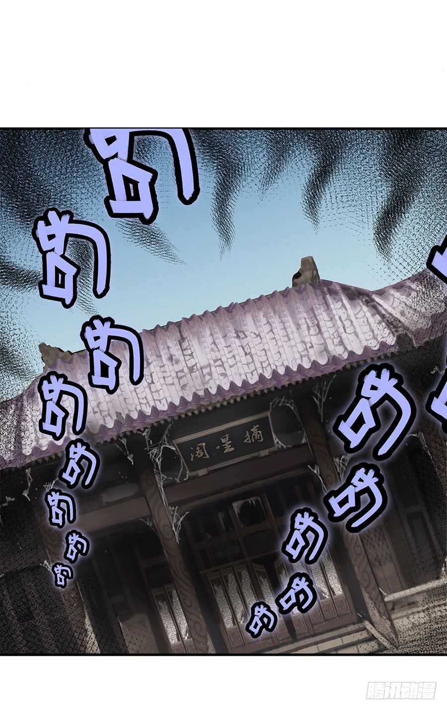 第79回1
