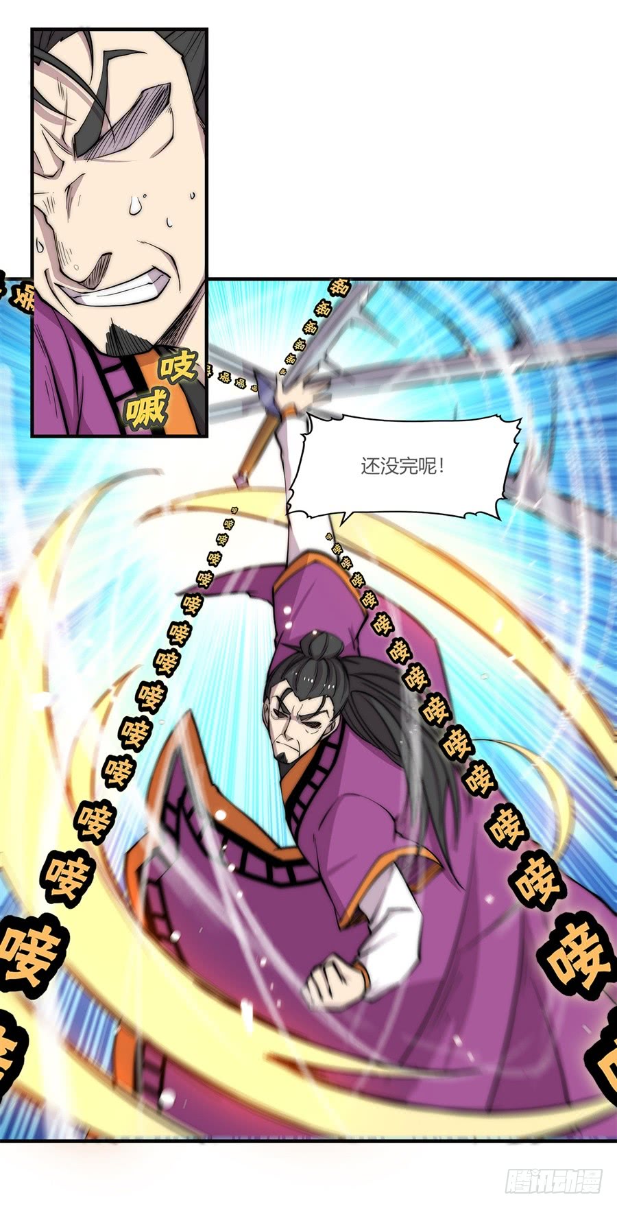 第68回44
