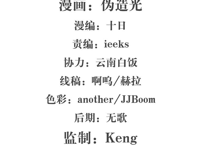 第1回1