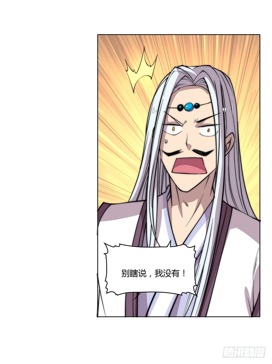 第74回29