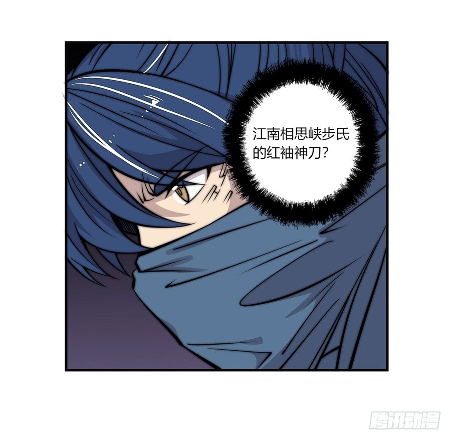 第55回6
