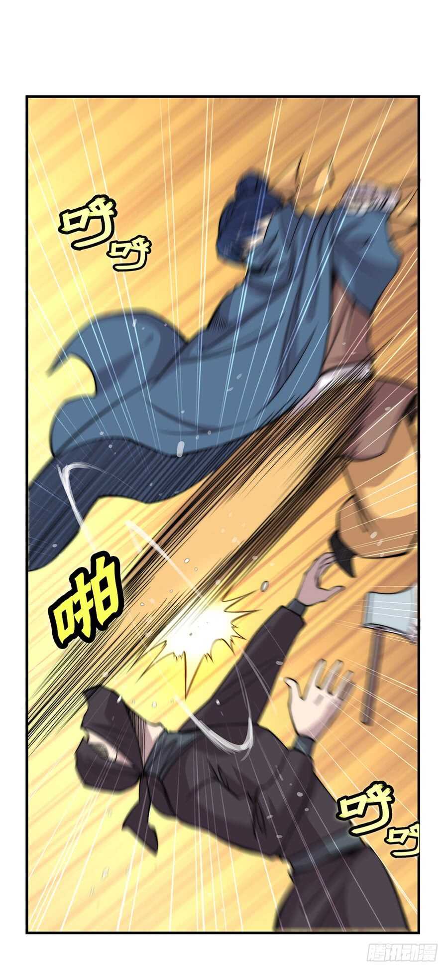 第37话25