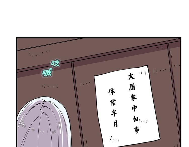 第19回18