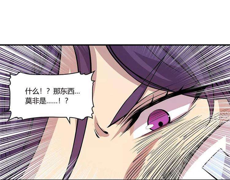 第8回100