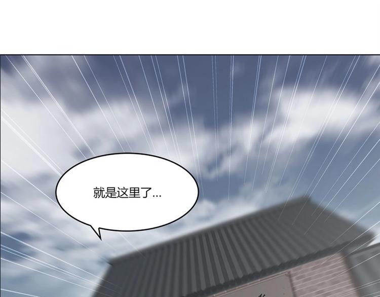 第95话121