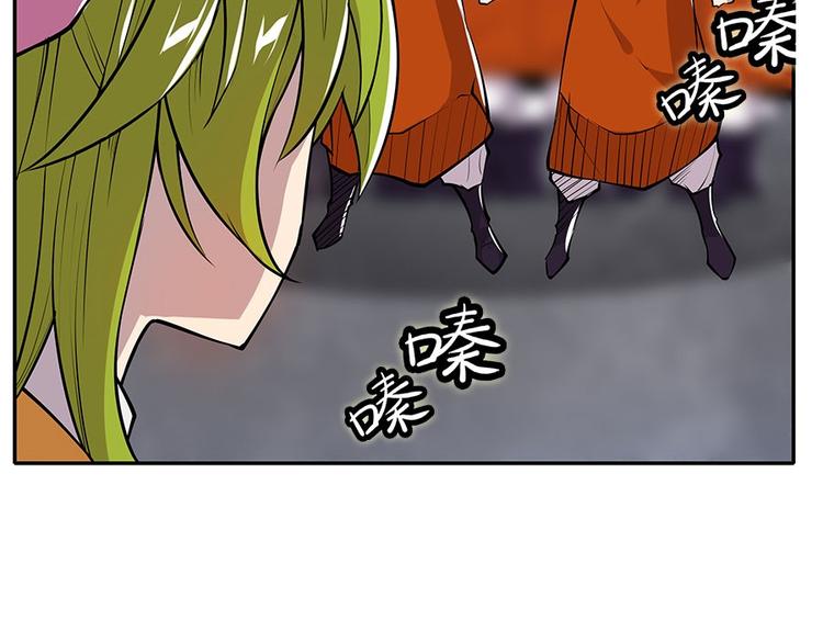 第12回91