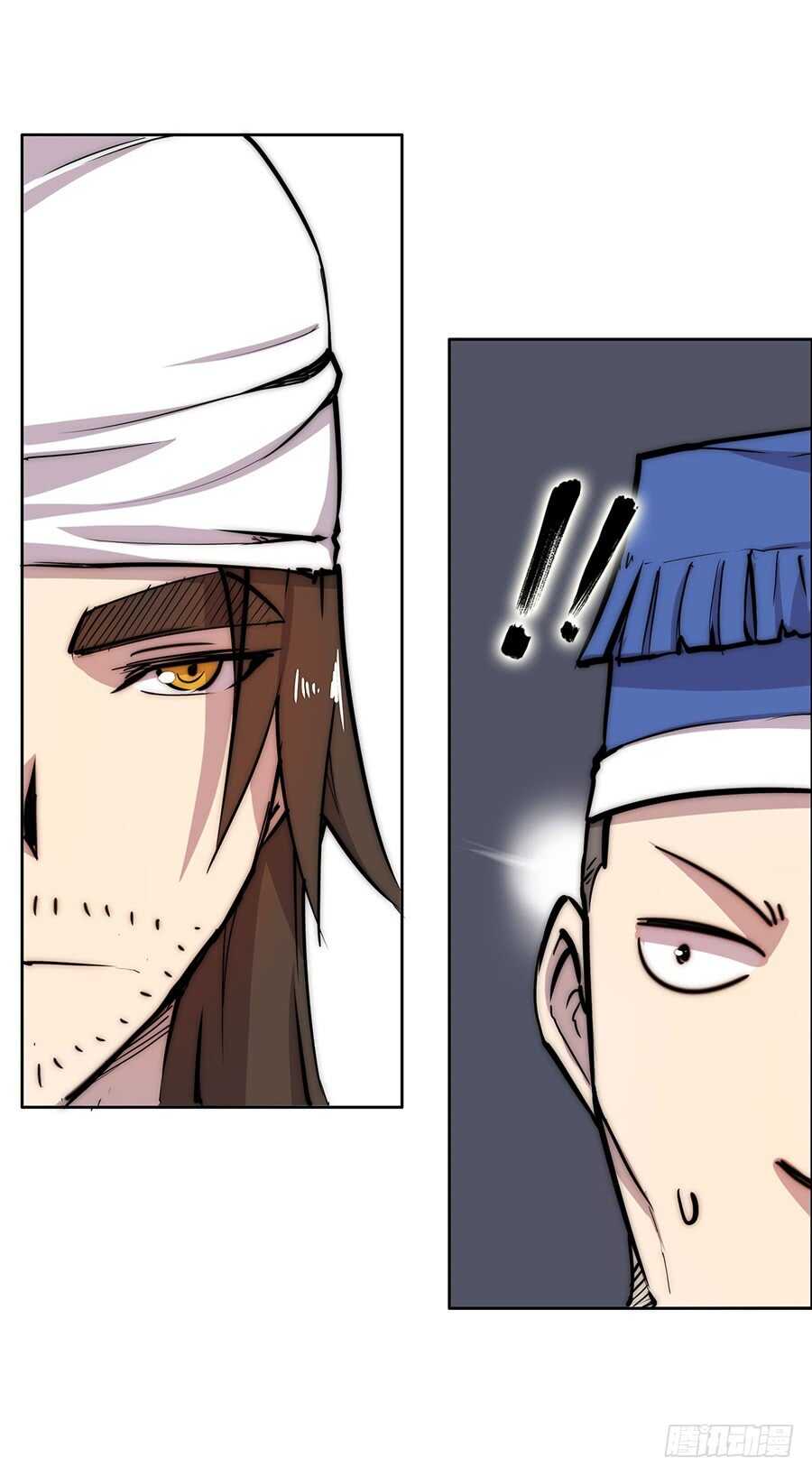 第40话57