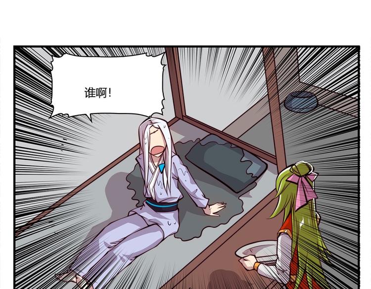 第15回62