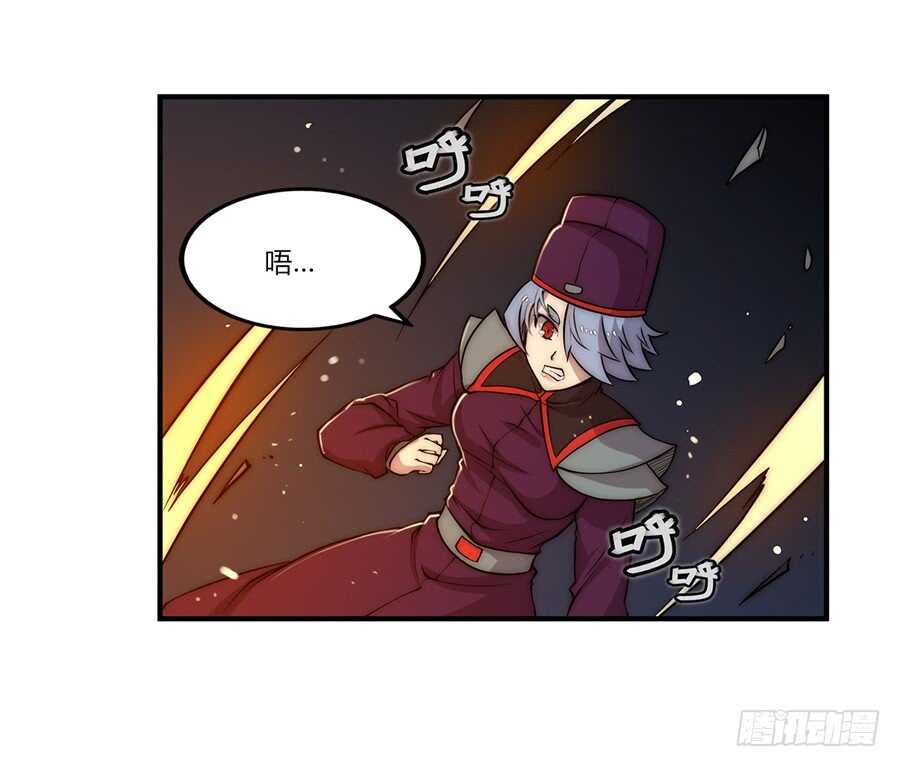 第49话11