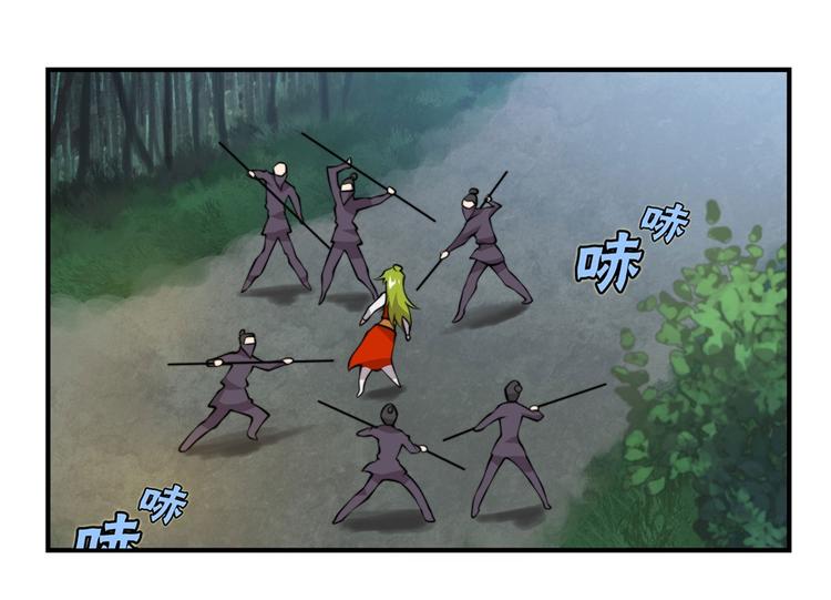 第16回79