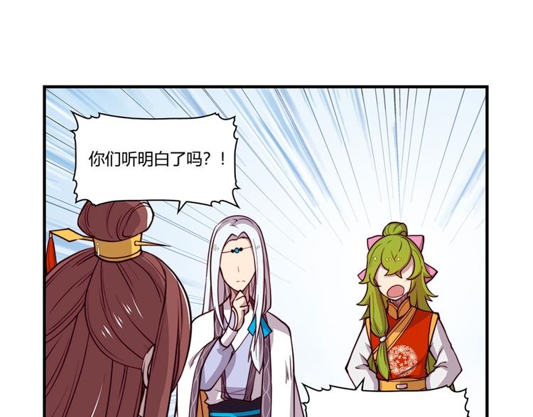 第15回123