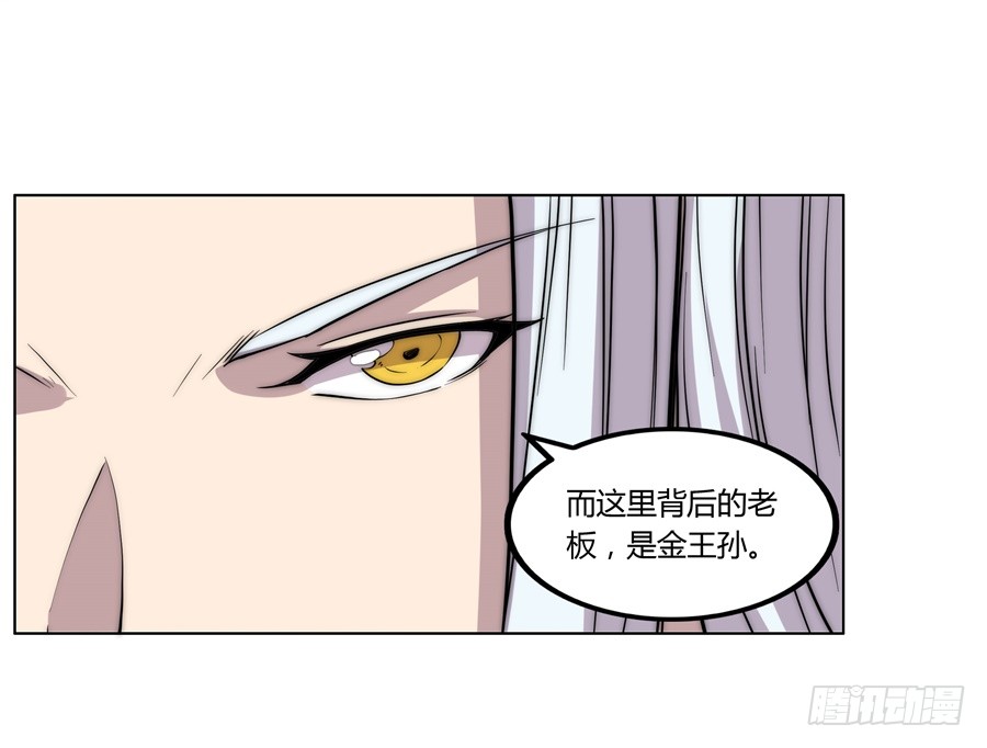 第74回20