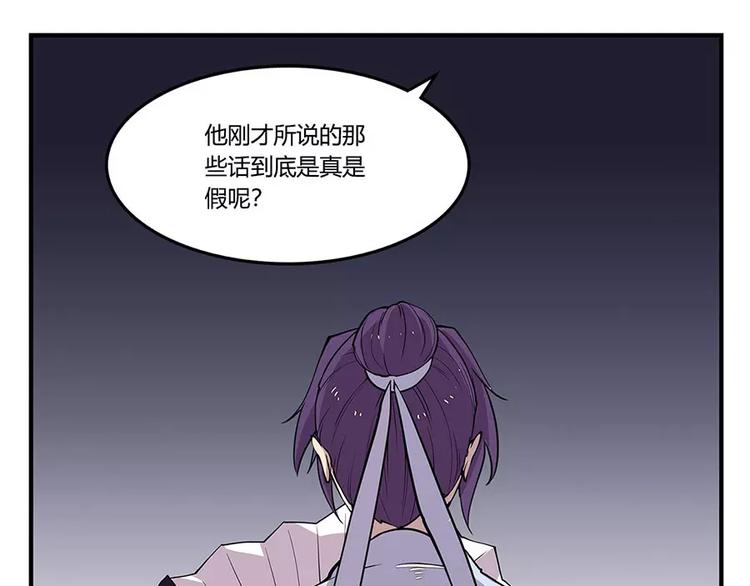 第7回27