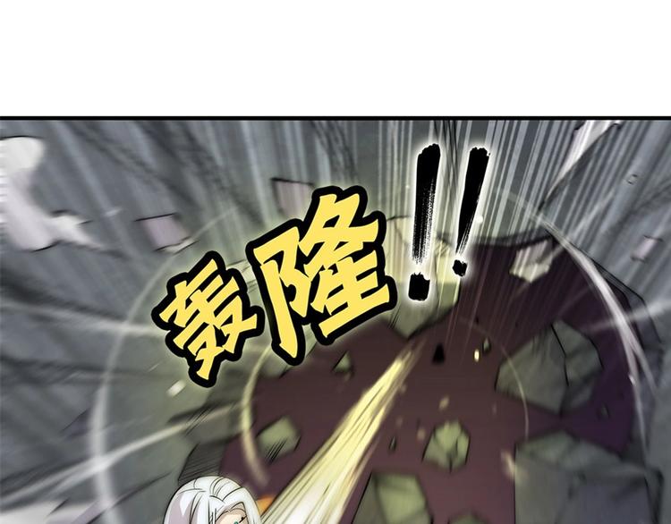 第96话67