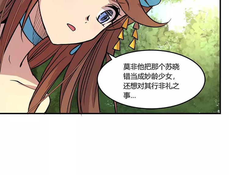 第7回72