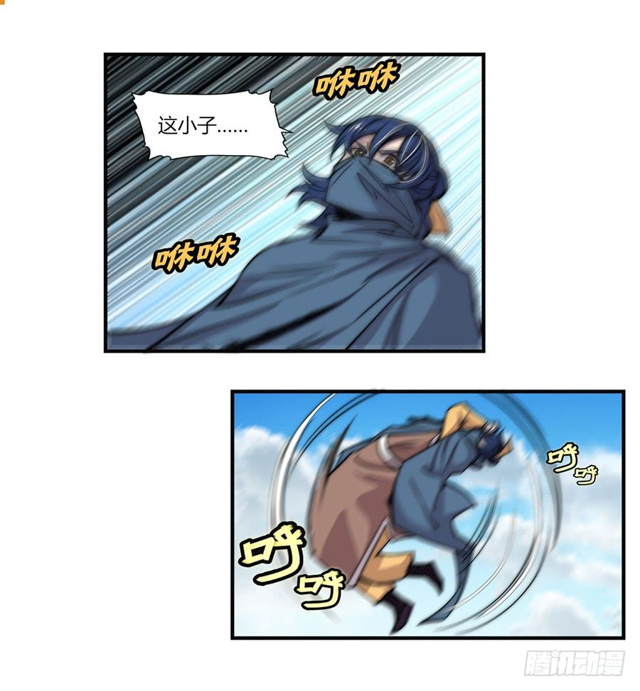 第55回54