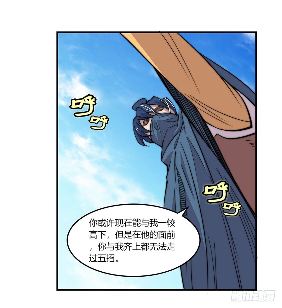 第55回33