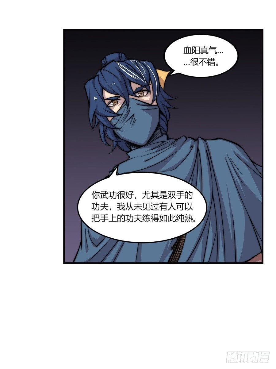 第55回25