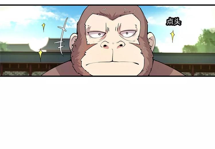 第5回170