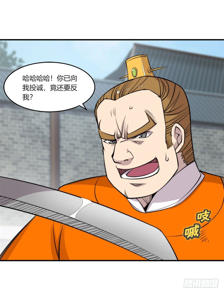 第71回37