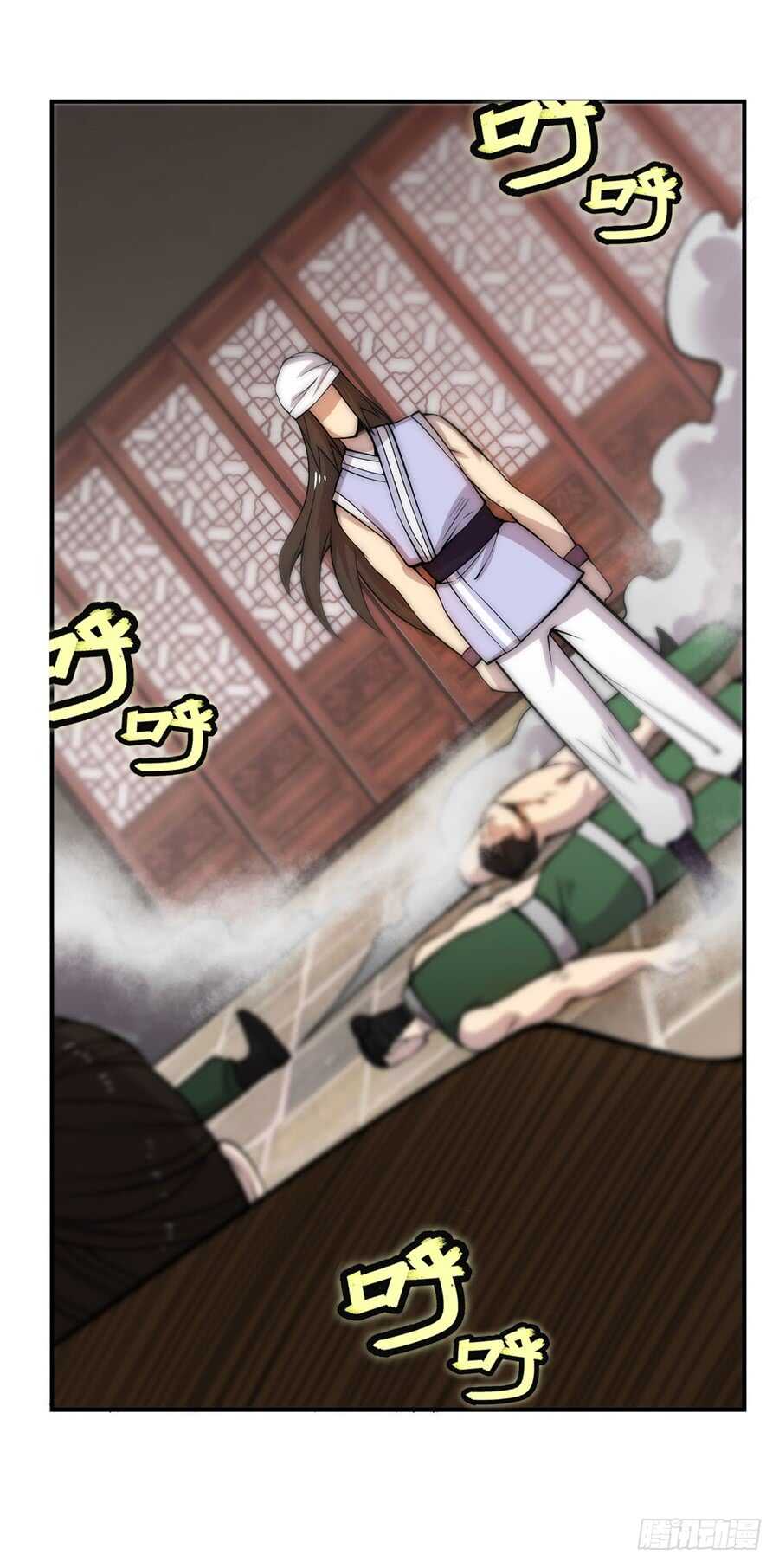 第41话23